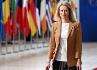 Κάγια Κάλας: Η Κίνα να πληρώσει υψηλότερο τίμημα για τη βοήθεια στη Ρωσία Κάγια Κάλας: Η Κίνα να πληρώσει υψηλότερο τίμημα για τη βοήθεια στη Ρωσία