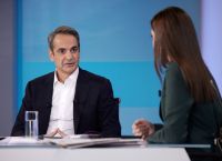 Μητσοτάκης: Στον προϋπολογισμό υπάρχουν 12 επιπρόσθετες μειώσεις φόρων Μητσοτάκης: Στον προϋπολογισμό υπάρχουν 12 επιπρόσθετες μειώσεις φόρων