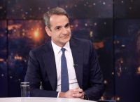 Μητσοτάκης: Οι ελληνοαμερικανικές σχέσεις δεν θα επηρεαστούν από το εκλογικό αποτέλεσμα Μητσοτάκης: Οι ελληνοαμερικανικές σχέσεις δεν θα επηρεαστούν από το εκλογικό αποτέλεσμα