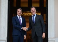 Μητσοτάκης σε Ρούτε: Αναγκαιότητα η ενίσχυση της ευρωπαϊκής άμυνας Μητσοτάκης σε Ρούτε: Αναγκαιότητα η ενίσχυση της ευρωπαϊκής άμυνας