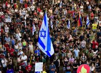 «Σταματήστε τον πόλεμο»: Διαδήλωση στο Τελ Αβίβ για να επιστρέψουν οι όμηροι από τη Γάζα