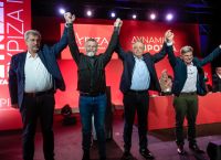 ΣΥΡΙΖΑ: Προς αναμέτρηση Φάμελλου – Πολάκη στον δεύτερο γύρο ΣΥΡΙΖΑ: Προς αναμέτρηση Φάμελλου – Πολάκη στον δεύτερο γύρο