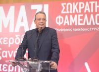 Τώρα αρχίζουν τα δύσκολα για τον Σωκράτη Φάμελλο Τώρα αρχίζουν τα δύσκολα για τον Σωκράτη Φάμελλο