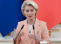 Ευρώπη: Ο Τραμπ και η καθυστέρηση στην επικύρωση Επιτρόπων Ευρώπη: Ο Τραμπ και η καθυστέρηση στην επικύρωση Επιτρόπων