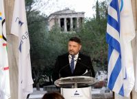 Περιφέρεια Αττικής: Βραβεύτηκε ως η πιο φιλόξενη ελληνική Περιφέρεια