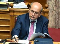 Υπουργείο Οικονομικών: Προγραμματίζει αποπληρωμή ακριβών δανείων και το 2025 Υπουργείο Οικονομικών: Προγραμματίζει αποπληρωμή ακριβών δανείων και το 2025