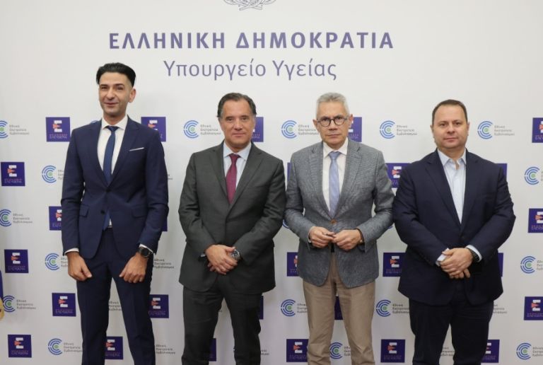 Άδωνις Γεωργιάδης: Ανακαίνιση 6 Τμημάτων Επειγόντων Περιστατικών στην Κρήτη [pics]