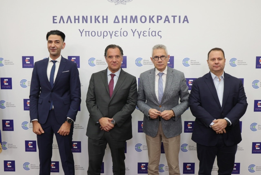Άδωνις Γεωργιάδης: Ανακαίνιση 6 Τμημάτων Επειγόντων Περιστατικών στην Κρήτη [pics]