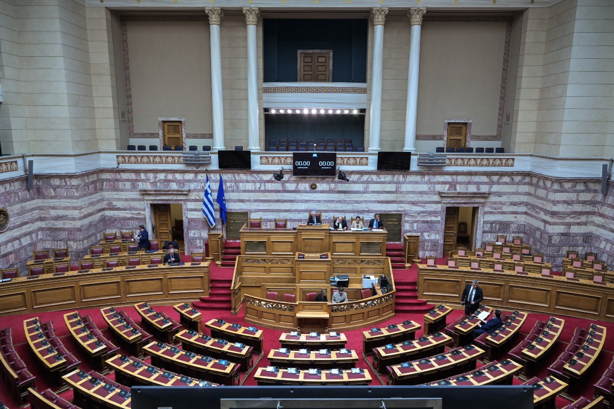 Αυλαία για την κοινοβουλευτική συζήτηση επί του προϋπολογισμού