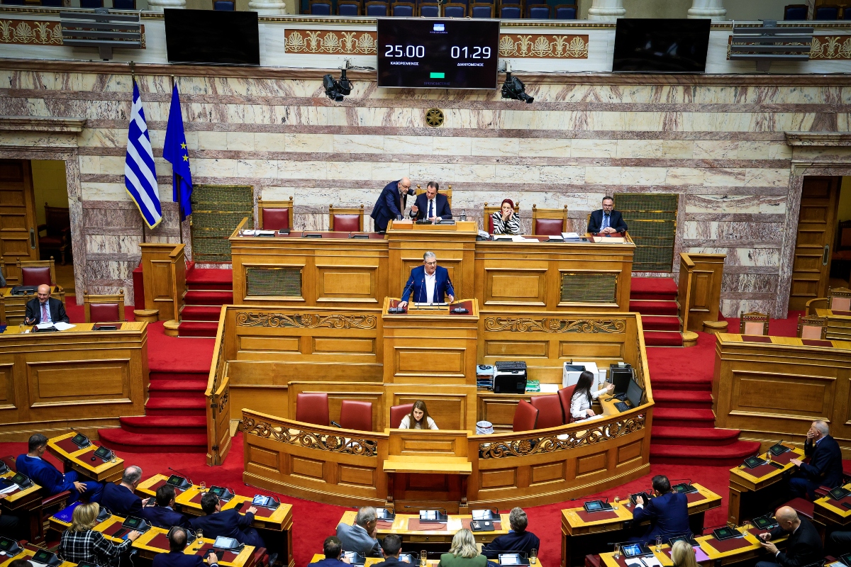 2025: Χρονιά – ορόσημο για την Κεντροαριστερά