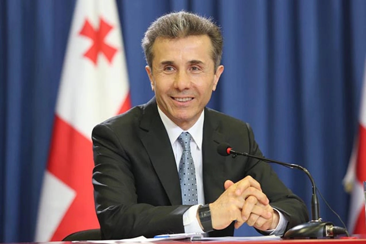 Αμερικανικές κυρώσεις στον πρώην πρωθυπουργό της Γεωργίας Μ. Ιβανσβίλι