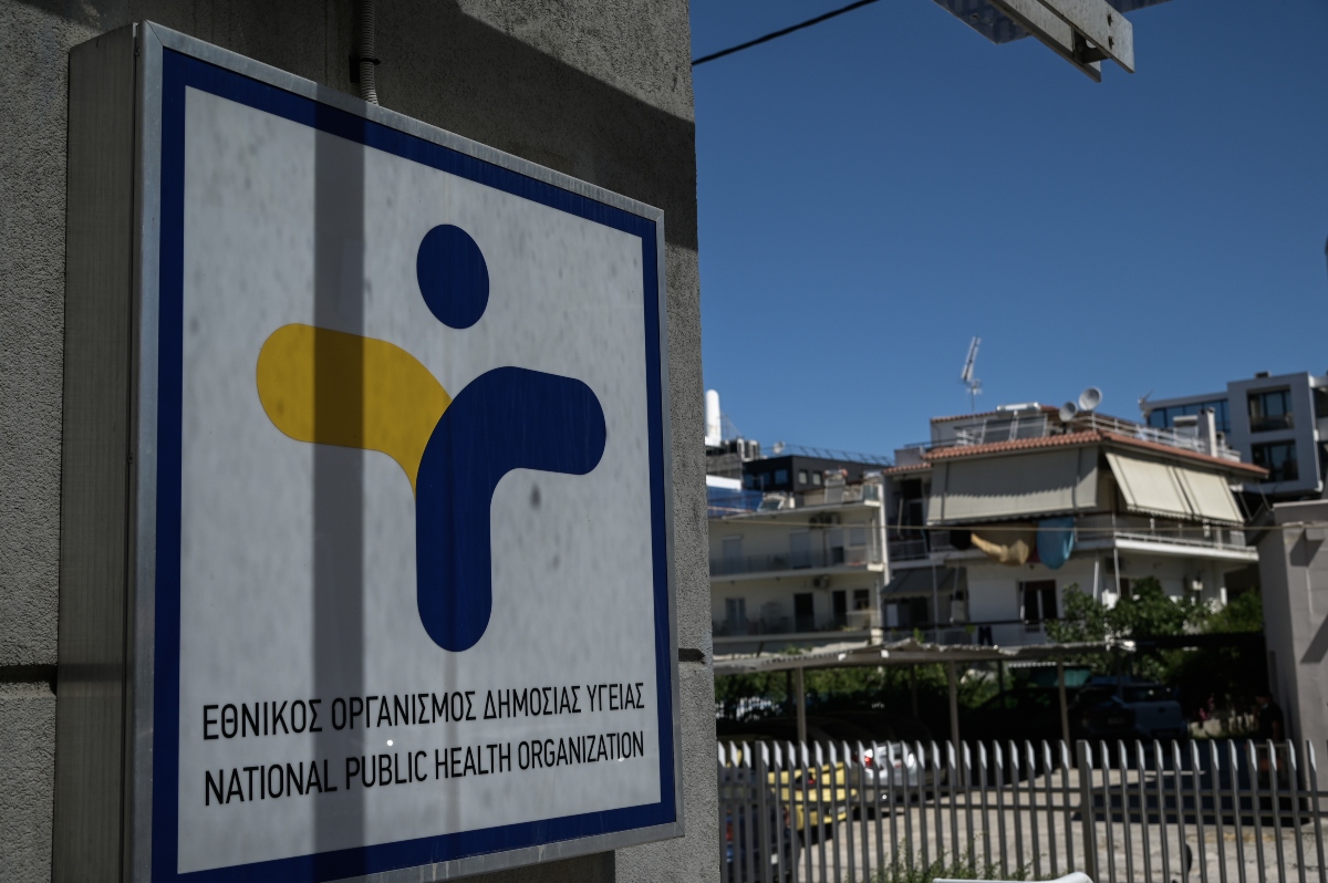 Πρώτη ανακοίνωση του ΕΟΔΥ για τον μεταπνευμονοϊό: Δεν υπάρχει «πρώτο» κρούσμα, είναι γνωστός στην Ελλάδα