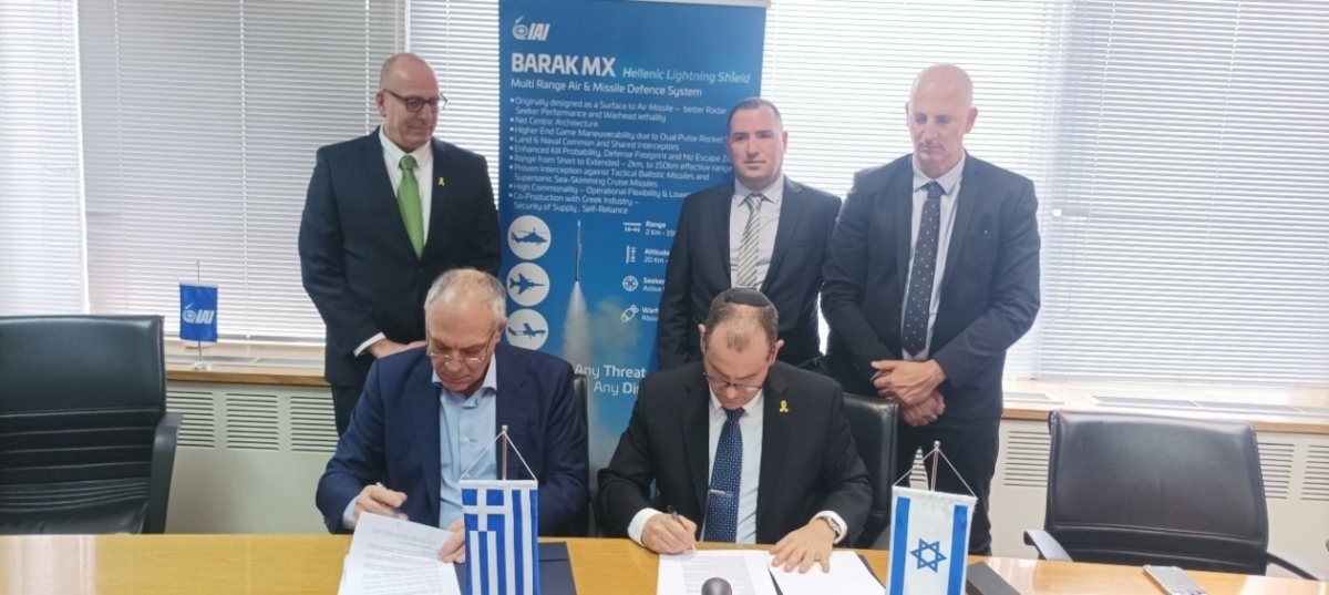 Συμφωνία ΜILTECH – ΙΑΙ για συνεργασία στον νέο αντιαεροπορικό “θόλο” της Ελλάδας