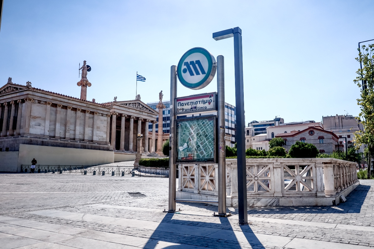 Μετρό: Τι ώρα κλείνουν οι σταθμοί Πανεπιστήμιο και Μοναστηράκι σήμερα