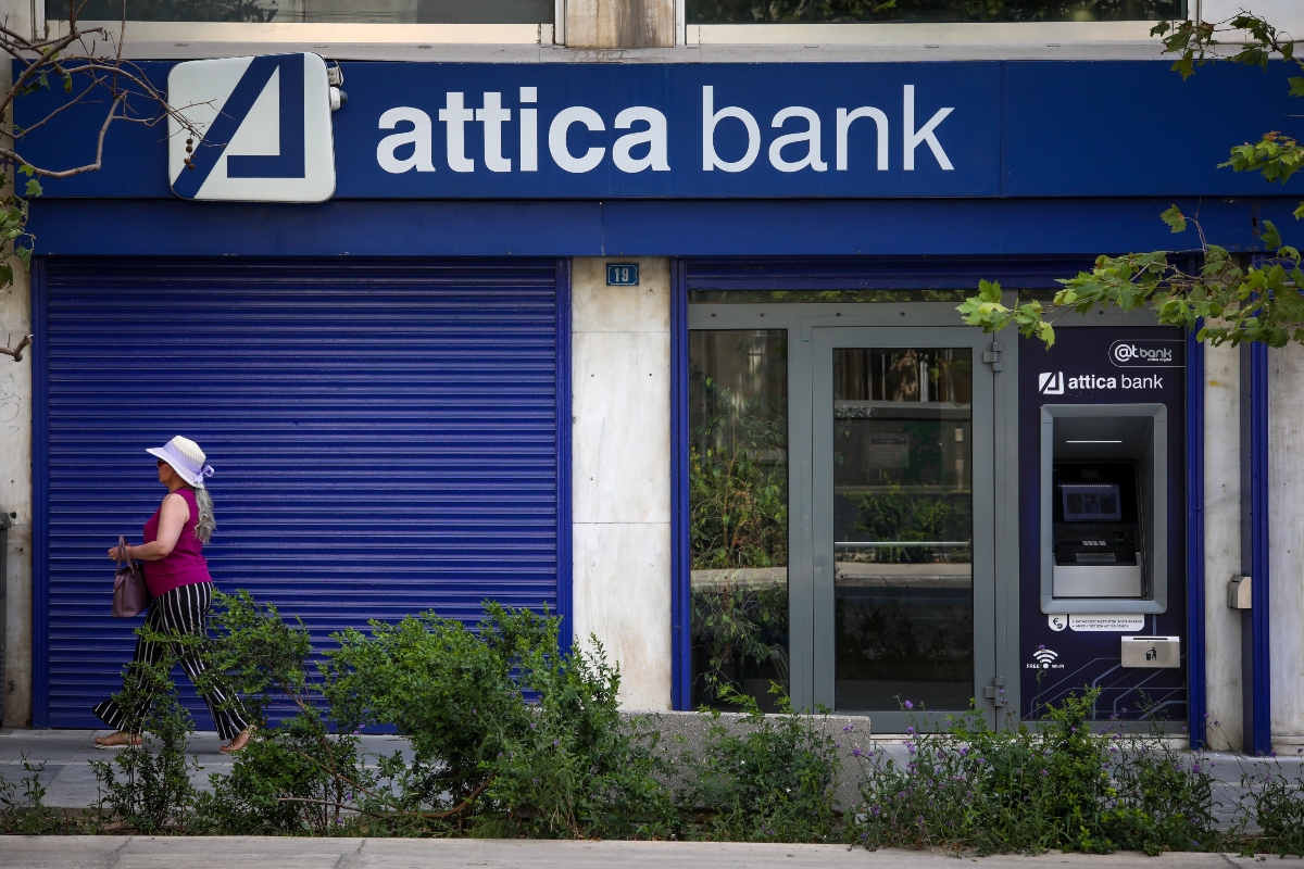 Nέο placement προ των πυλών στην Attica Bank