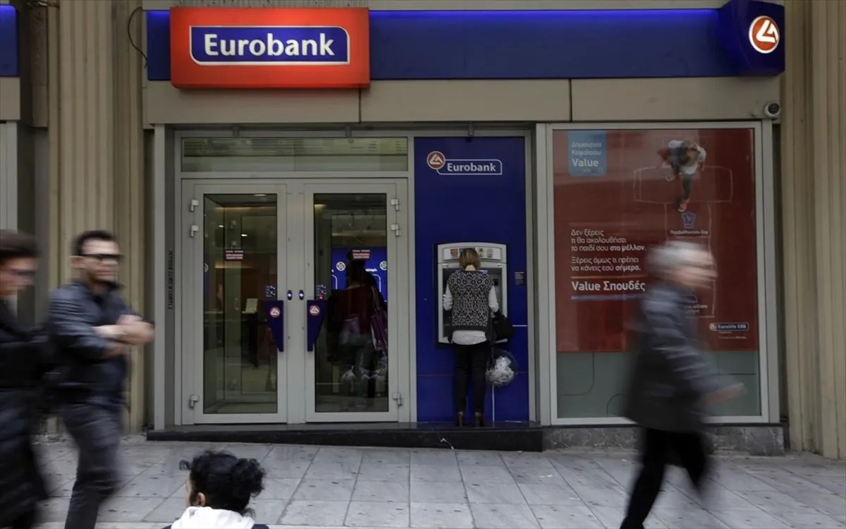 Eurobank: Ανω των €3,3 δισ. οι προσφορές για το 5ετές senior ομόλογο 600 εκατ. ευρώ