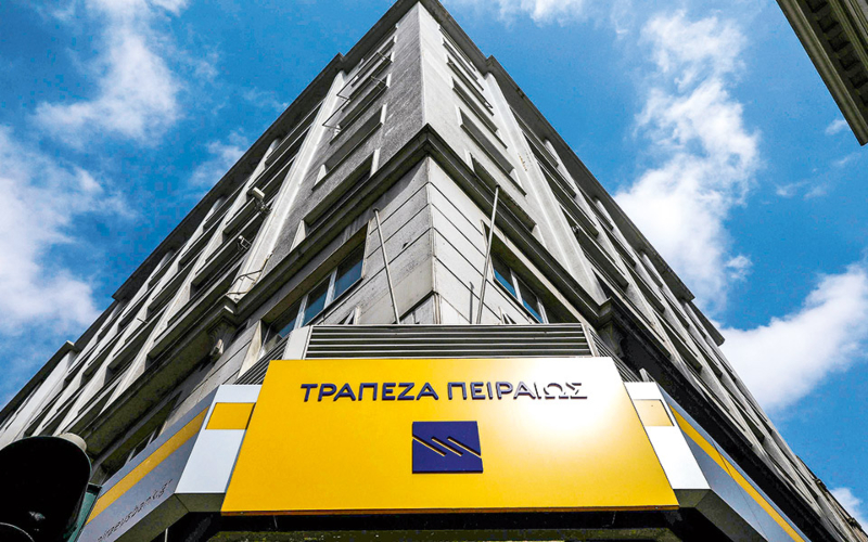 Τράπεζα Πειραιώς: Πώς ξεδιπλώνονται οι λεπτομέρειες του deal με το CVC