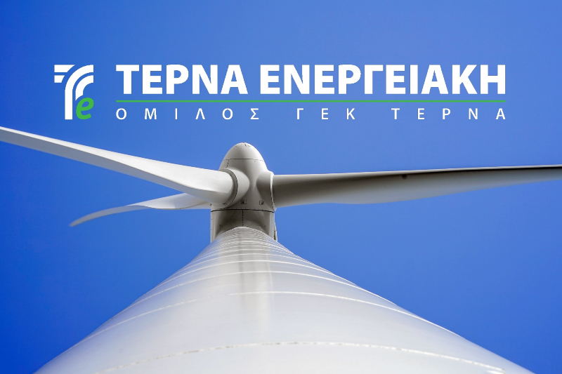 ΤΕΡΝΑ Ενεργειακή: Με 97,31% η Masdar μετά τη Δημόσια Πρόταση