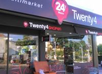 Motor Oil: Η Επιτροπή Ανταγωνισμού ενέκρινε την απόκτηση των TWENTY 4 SHOPEN