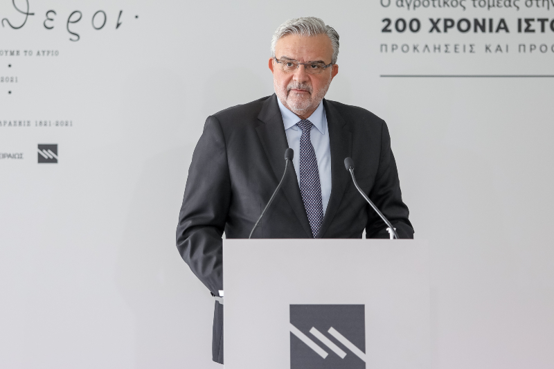Τράπεζα Πειραιώς: Αίτημα για νέα κεφάλαια 300 εκατ. ευρώ από το Ταμείο Ανάκαμψης
