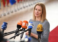 Κάλας: Τα παγωμένα ρωσικά assets να χρησιμοποιηθούν για την υποστήριξη της Ουκρανίας