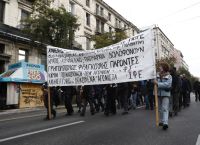Επέτειος Γρηγορόπουλου: Ολοκληρώθηκε η μαθητική πορεία στην Αθήνα – Άνοιξαν οι δρόμοι στο κέντρο