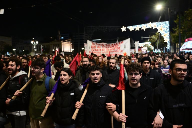 Κυκλοφοριακές ρυθμίσεις στο κέντρο της Αθήνας για την επέτειο Γρηγορόπουλου