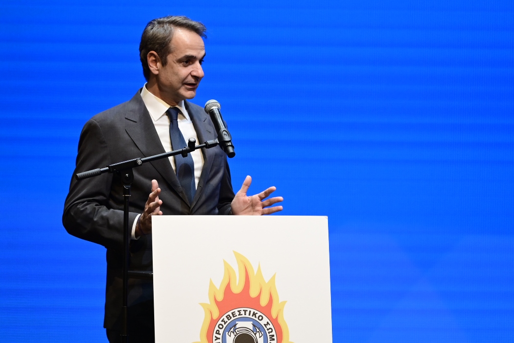 Μητσοτάκης για αντιπυρική περίοδο: Η προσπάθεια θα συνεχιστεί με ακόμα μεγαλύτερη ένταση
