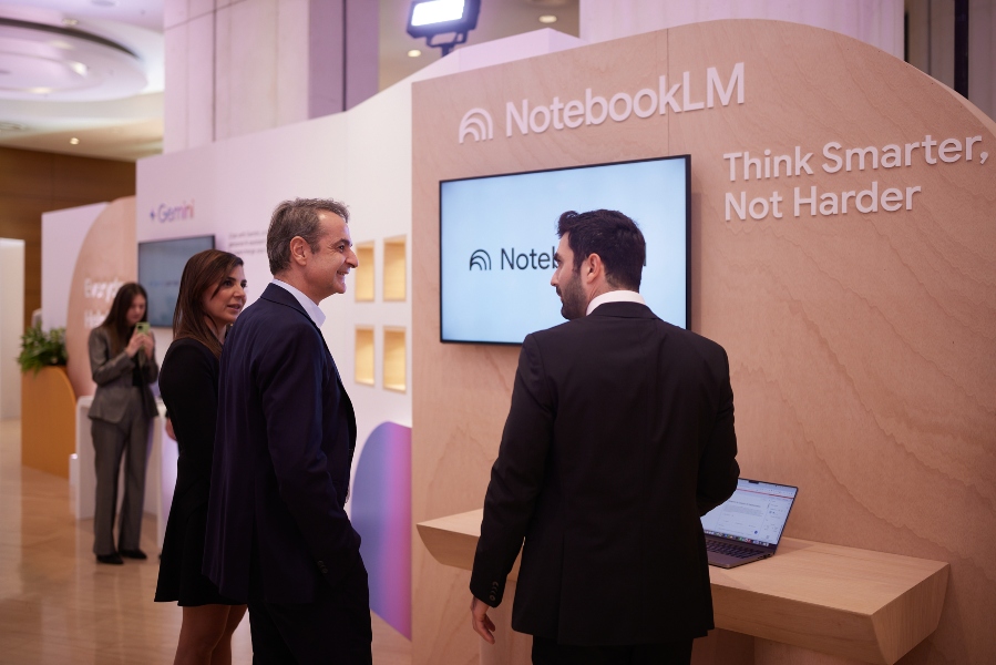 Ψηφιακός οδηγός διαθέσιμος για κάθε μαθητή,η Google θα τρέξει πρόγραμμα εκπαίδευσης για εκπαιδευτικούς