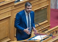 Μαρινάκης για προϋπολογισμό 2025: ”Η χώρα μας βαδίζει μπροστά” – Οι τέσσερις μεγάλοι στόχοι Μαρινάκης για προϋπολογισμό 2025: ”Η χώρα μας βαδίζει μπροστά” – Οι τέσσερις μεγάλοι στόχοι