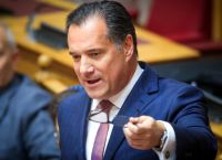 Άδωνις Γεωργιάδης: Το 2025 θα είναι έτος – σταθμός για το ΕΣΥ [vid,pics]