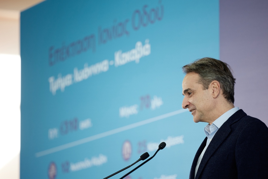 Μηνύματα Μητσοτάκη προς την Αλβανία: Ο δρόμος για ένταξη στην ΕΕ περνάει από την Ελλάδα