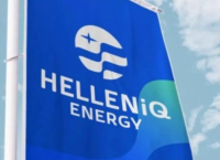 HELLENiQ ENERGY: Συμφωνία για εξαγορά του 50% της Elpedison – Στα €164 εκατ. το τίμημα HELLENiQ ENERGY: Συμφωνία για εξαγορά του 50% της Elpedison – Στα €164 εκατ. το τίμημα
