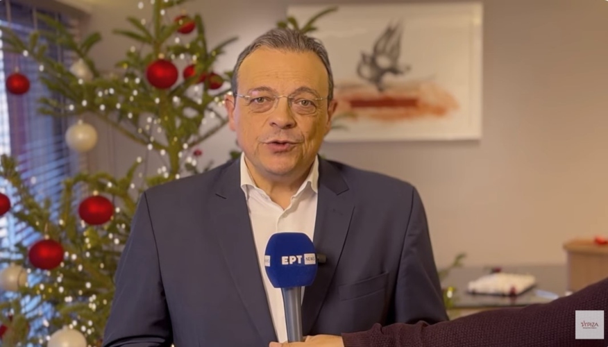 Σωκράτης Φάμελλος: “Να κάνουμε τις ευχές μας πράξεις” – Το χριστουγεννιάτικο μήνυμα του προέδρου του ΣΥΡΙΖΑ