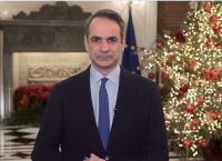 Μητσοτάκης: Αποχαιρετούμε το 2024 εν μέσω σοβαρών γεωπολιτικών κλυδωνισμών στη γειτονιά μας και στον κόσμο