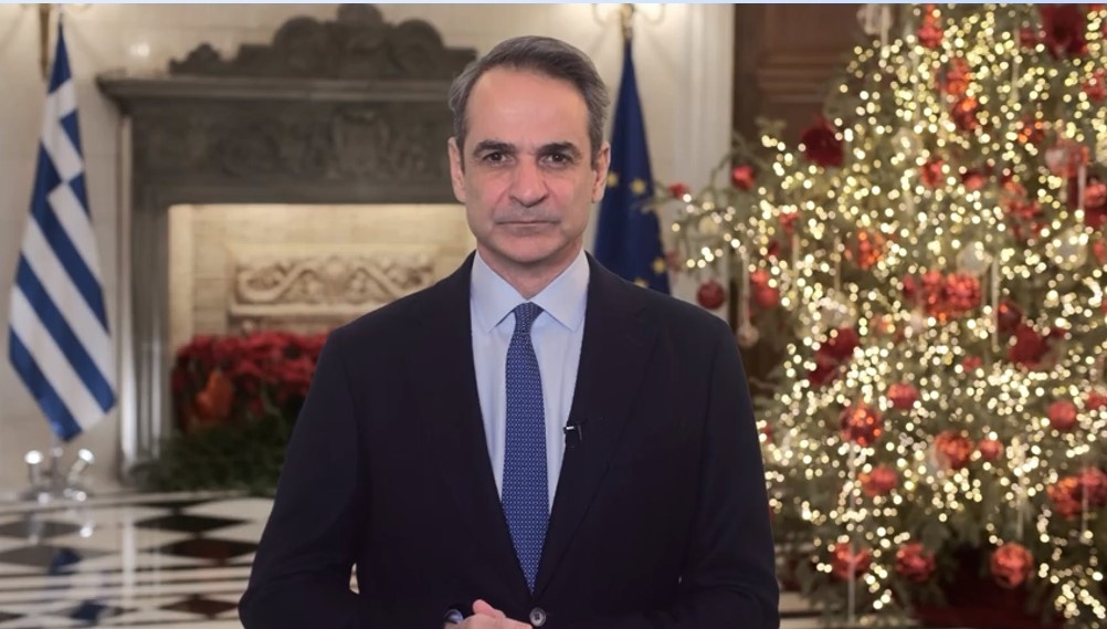 Μητσοτάκης: Αποχαιρετούμε το 2024 εν μέσω σοβαρών γεωπολιτικών κλυδωνισμών στη γειτονιά μας και στον κόσμο