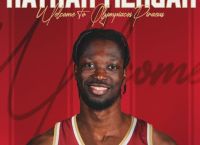 Ολυμπιακός: Καθυστερεί η άφιξη Μένσα – Το απρόοπτο