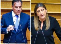 Άδωνις: Υποκρισία της αριστεράς – Ο έμπιστος της Κωνσταντοπούλου πήρε τον αστυνομικό