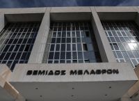 Αρειος Πάγος: Ευθύνες στη Marfin για την ασφάλεια του μοιραίου κτιρίου της Σταδίου