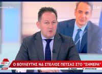 Στέλιος Πέτσας: Η ΝΔ έχει τεράστιο βάθος στο ρόστερ της [vid,pics]