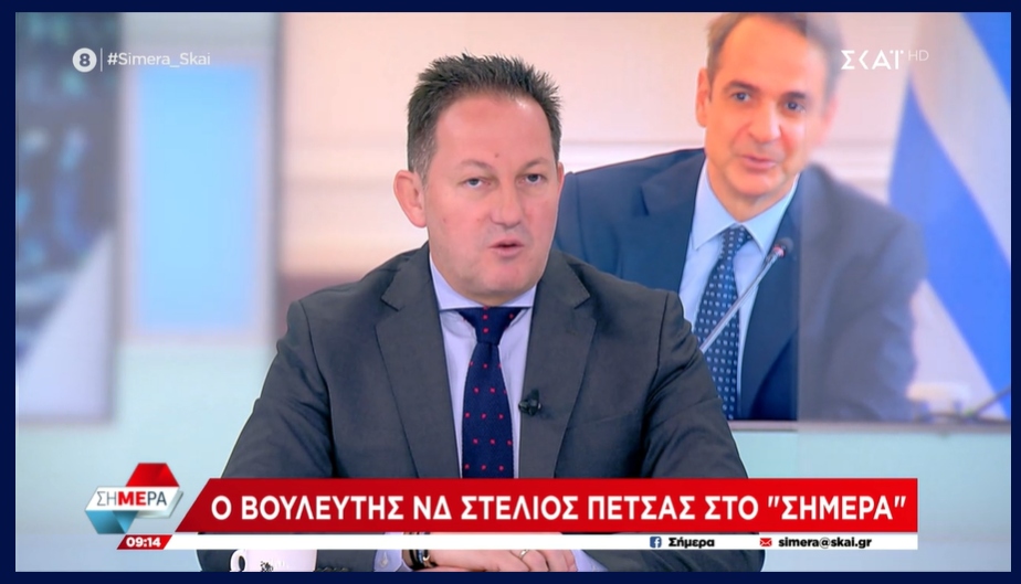 Στέλιος Πέτσας: Η ΝΔ έχει τεράστιο βάθος στο ρόστερ της [vid,pics]
