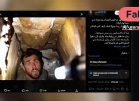 Συρία: Fake φωτογραφίες, προϊόντα τεχνητής νοημοσύνης από τις φυλακές “σφαγείο” του Μπασάρ αλ Άσαντ