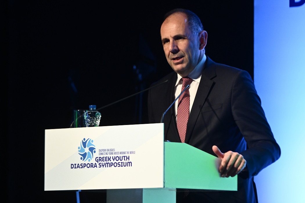 Young people of the Greek diaspora from four continents united their voices in Athens