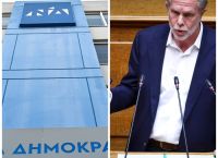 Πόλεμος δηλώσεων ΝΔ και Παύλου Γερουλάνου για την έκτακτη φορολόγηση των τραπεζών Πόλεμος δηλώσεων ΝΔ και Παύλου Γερουλάνου για την έκτακτη φορολόγηση των τραπεζών