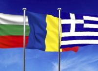 Ο αντίκτυπος της ένταξης της Ρουμανίας και της Βουλγαρίας στη Σένγκεν, για την Ελλάδα