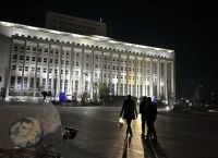 Η Συρία διατηρεί 26 τόνους χρυσού στα αποθέματά της μετά την πτώση του Άσαντ, λέει το Reuters