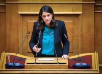 Υπερψηφίστηκε μόνο από τη Νέα Δημοκρατία στην Επιτροπή, η κοινοτική οδηγία για «επαρκείς κατώτατους μισθούς» Υπερψηφίστηκε μόνο από τη Νέα Δημοκρατία στην Επιτροπή, η κοινοτική οδηγία για «επαρκείς κατώτατους μισθούς»