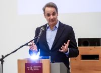Μητσοτάκης: Στόχος μας η διαφύλαξη και ανάδειξη του πολιτισμού