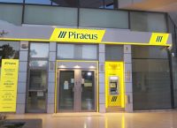 Πειραιώς: Προσφέρει 469 εκατ. για το 70% της Εθνικής Ασφαλιστικής – Ξεκίνησε συζητήσεις με το CVC