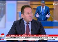 Στέλιος Πέτσας: Δεν δέχομαι να παίρνει ο στρατηγός 2.000 ευρώ [vid,pics]